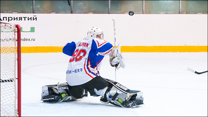 Ценг Тоу против Ижстали 0918-текст.jpg